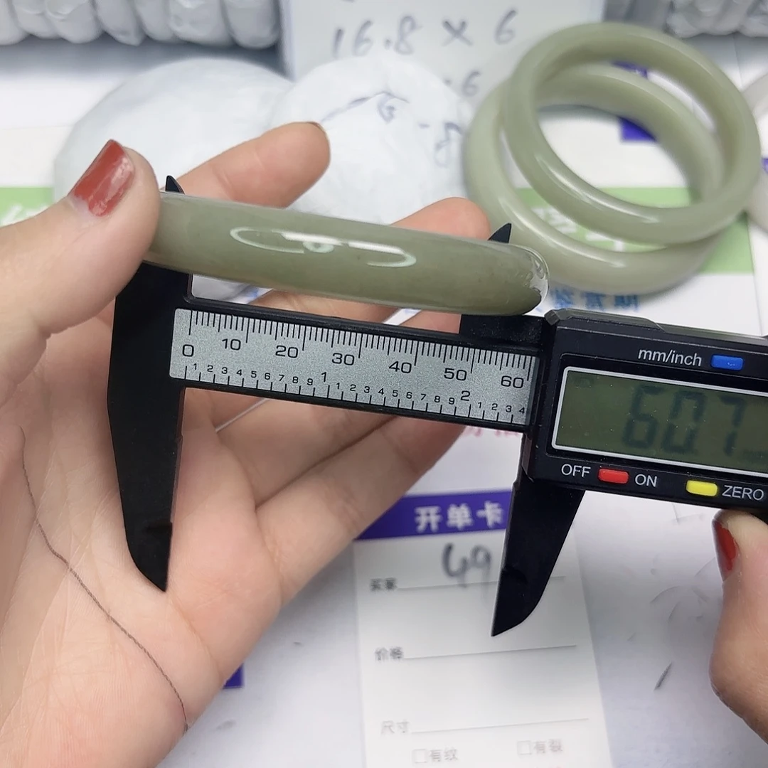 石英质玉未镶嵌手镯49/6061