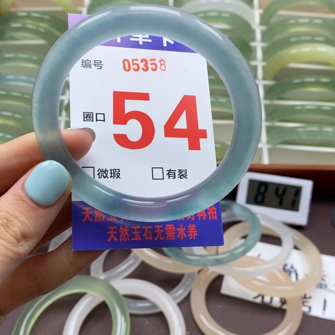 蛇纹石玉未镶嵌手镯2****.