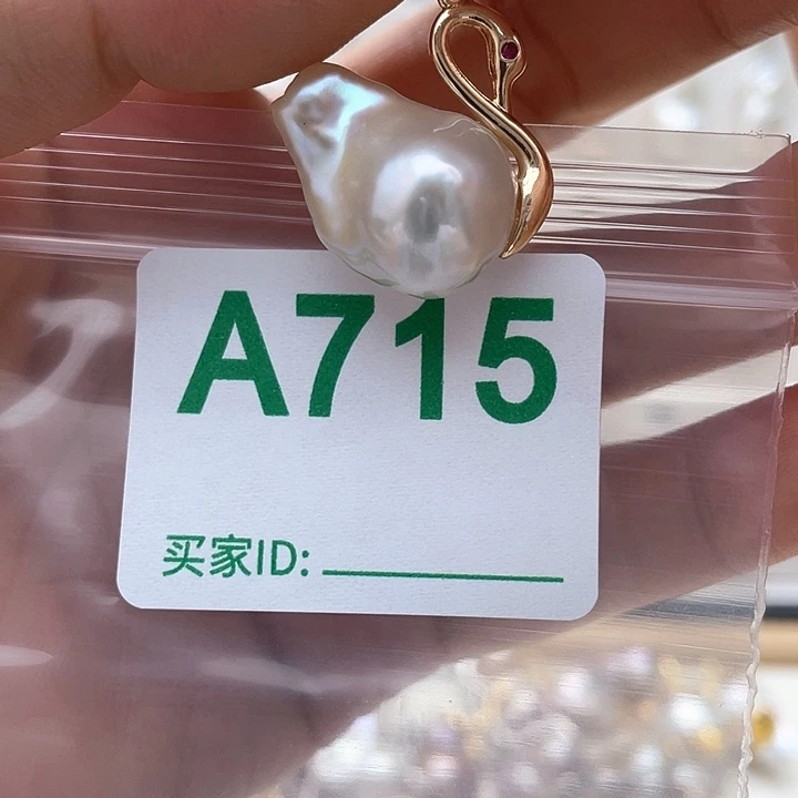 未镶嵌天然珍珠。 漏 漏 漏淡水珍珠
