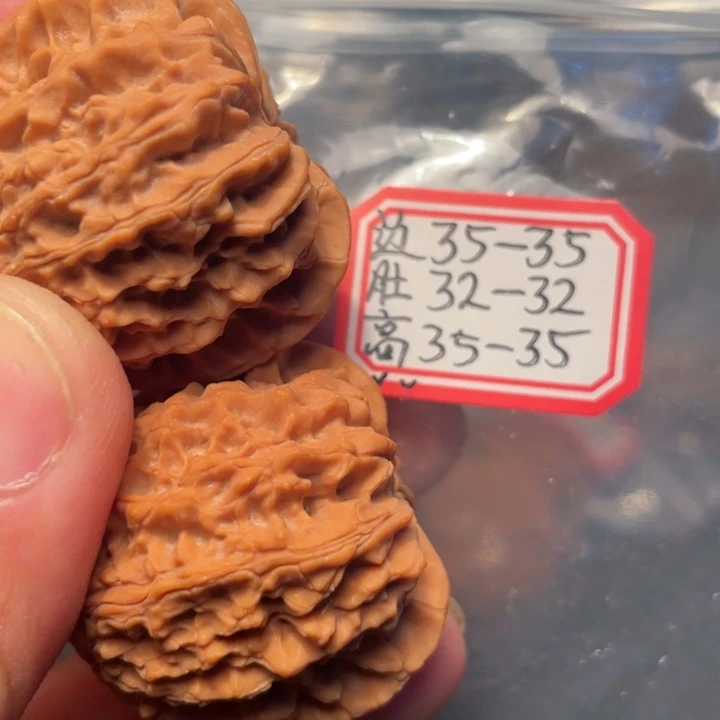 ᅟ***⁷桃核把件野生千年鸡