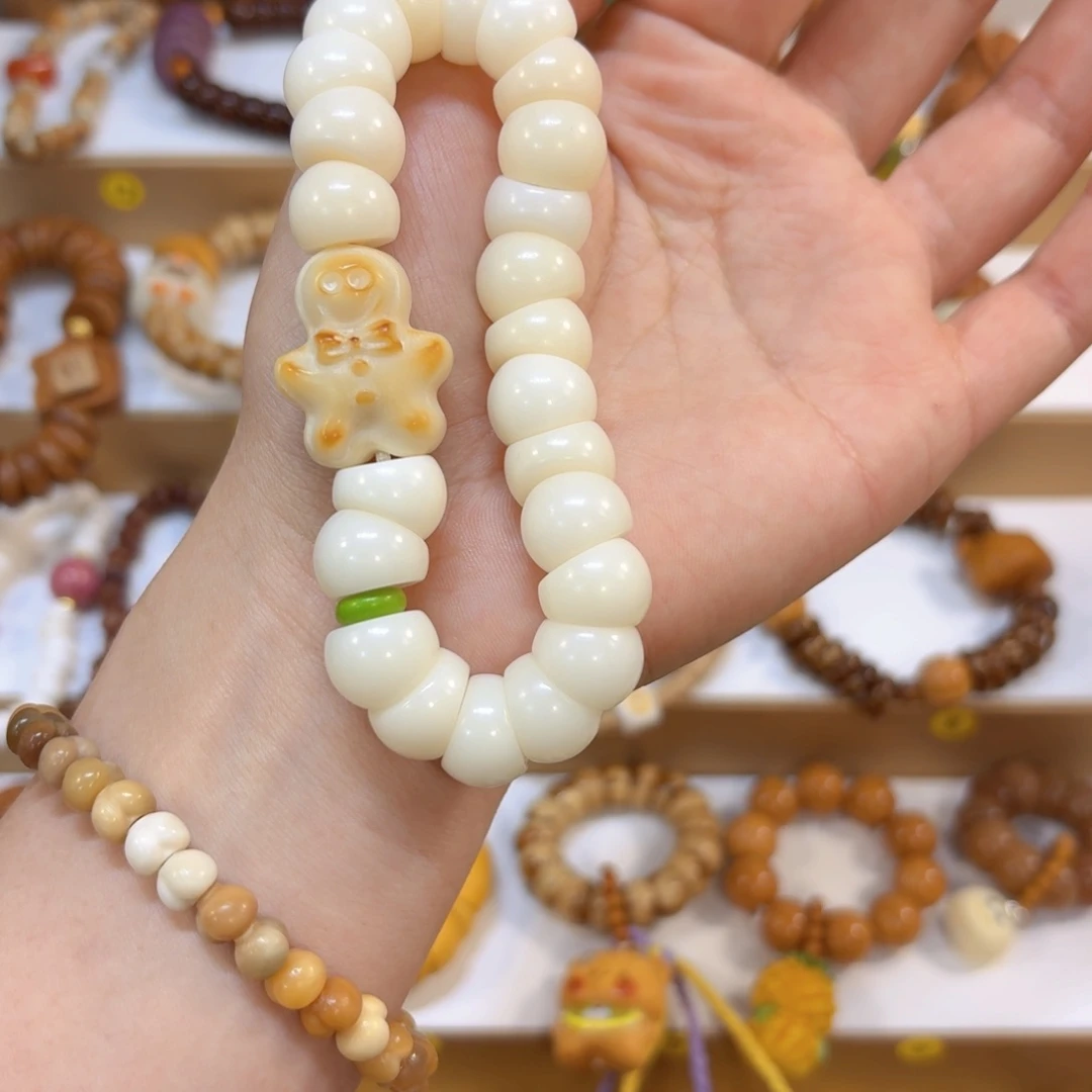 吊坠星月菩提菩提大肠