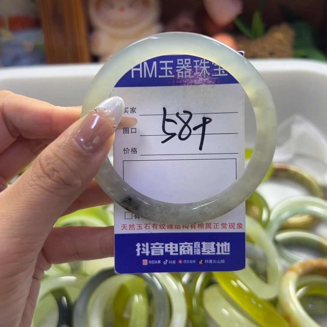 未镶嵌蛇纹石玉手镯114
