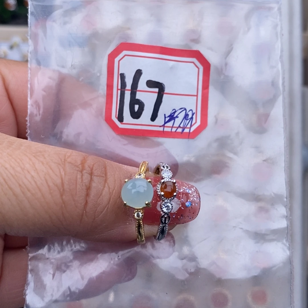 未镶嵌戒指翡翠缅甸