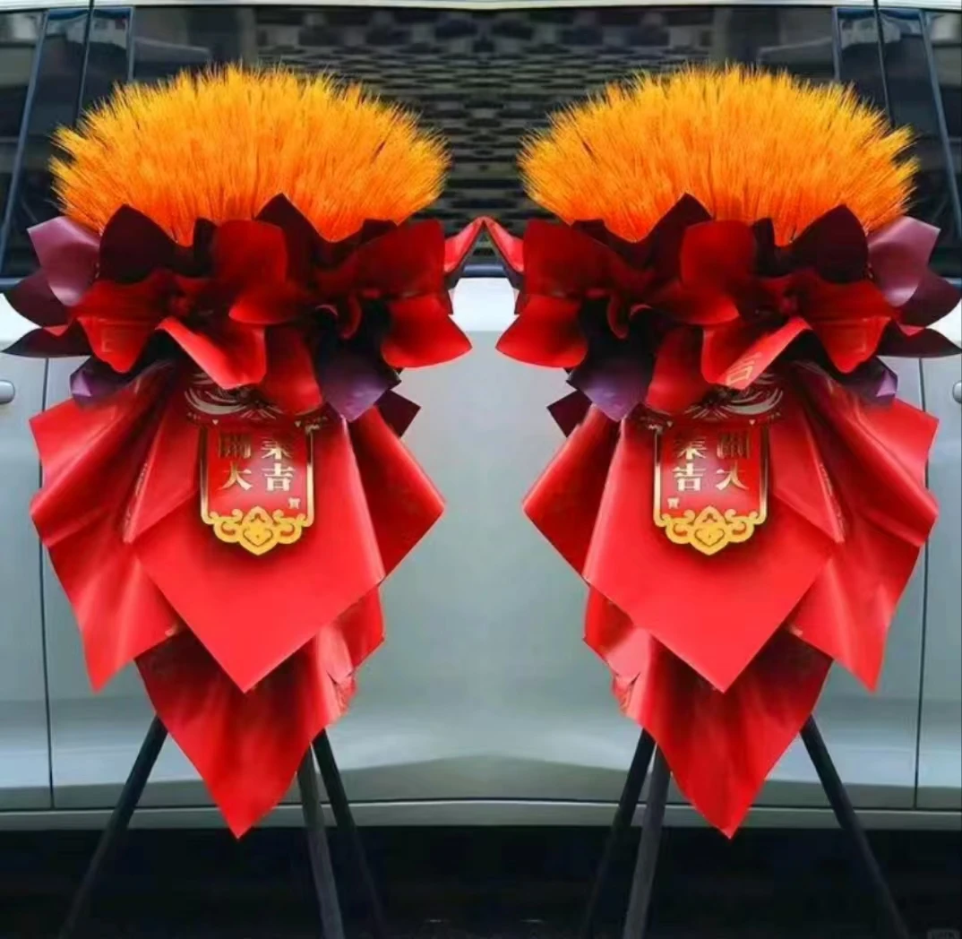 【1个价格】400支大麦开业麦穗花篮开业大吉送朋友新店开张扬州鲜花外卖配送花篮开业送货上门