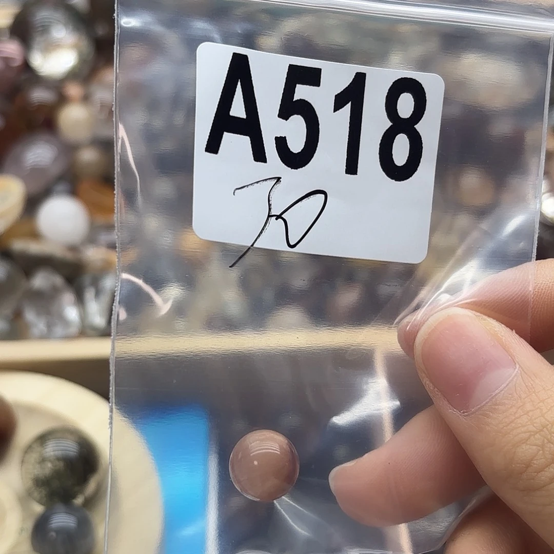 侯***词紫晶未镶嵌珠宝半成品518
