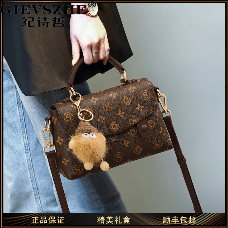 【生日礼物送女友】纪诗哲包包女款爆款2025新款时尚百搭气质女包