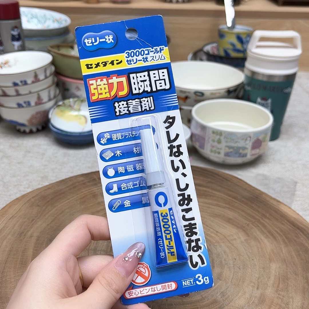 我的姐姐们好可爱妮*?