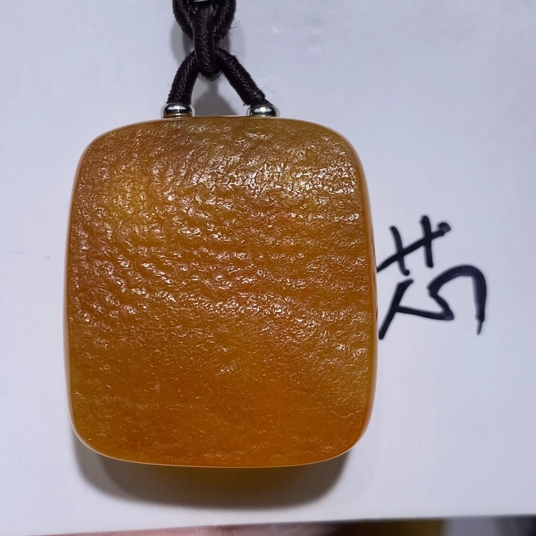 定制琥珀未镶嵌蜜蜡