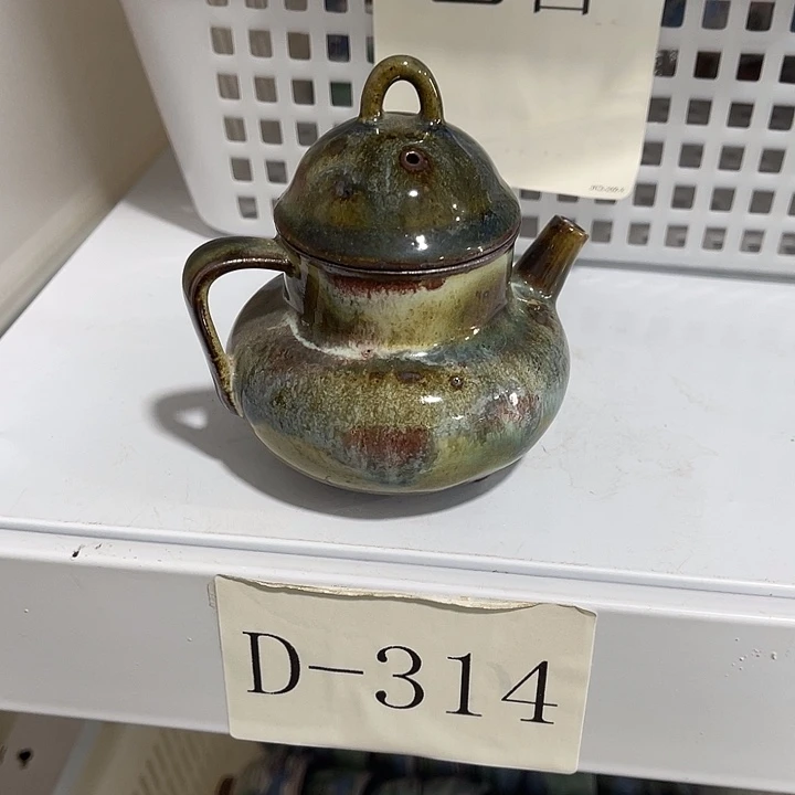 福利待遇多多哦哦哦