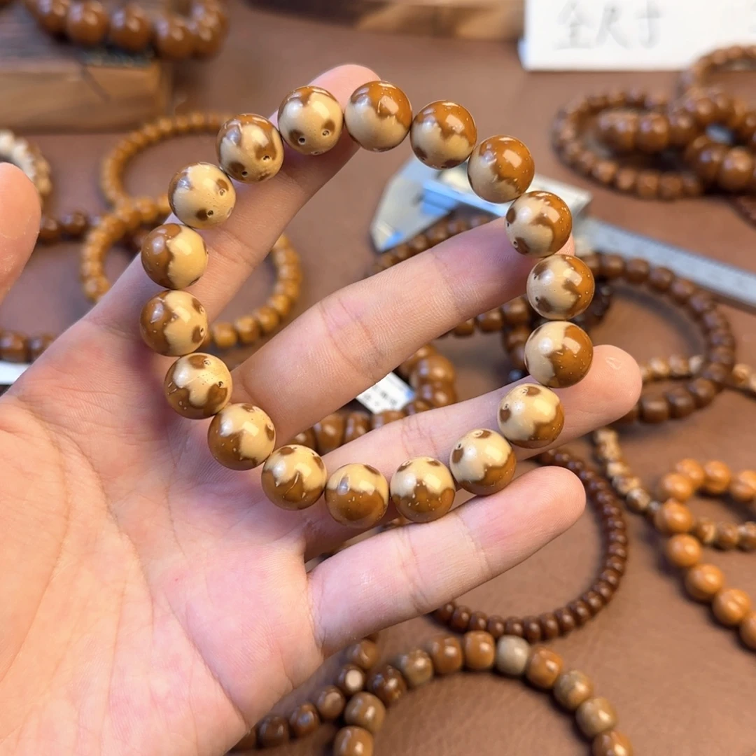 木质类紫金鼠半山水熊猫