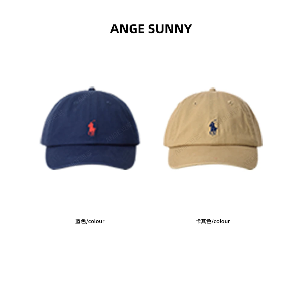 ANGE SUNNY【小马刺绣棒球帽】时尚新款 简约双色情侣棒球帽