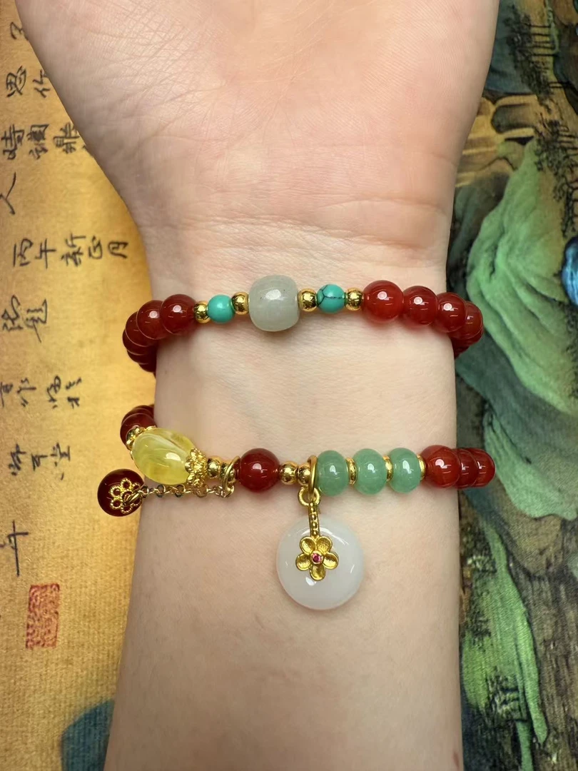 S1122-1南红玛瑙0.6双圈+转轮挂