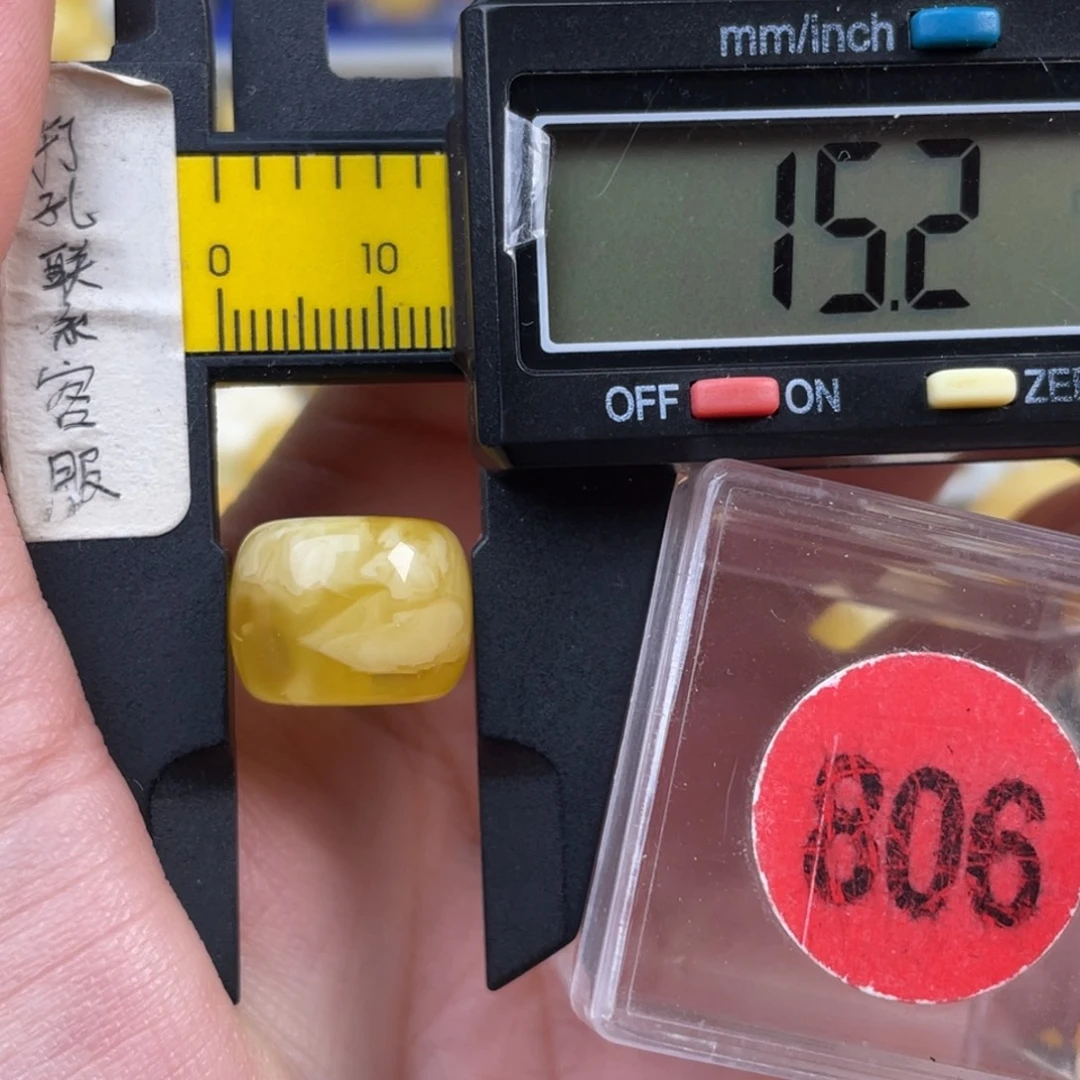 蜜蜡未镶嵌珠宝奇石微瑕