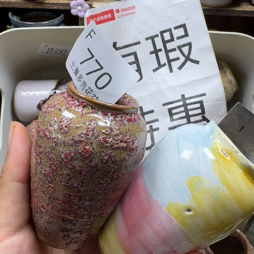 陶瓷艺术设计学与制作