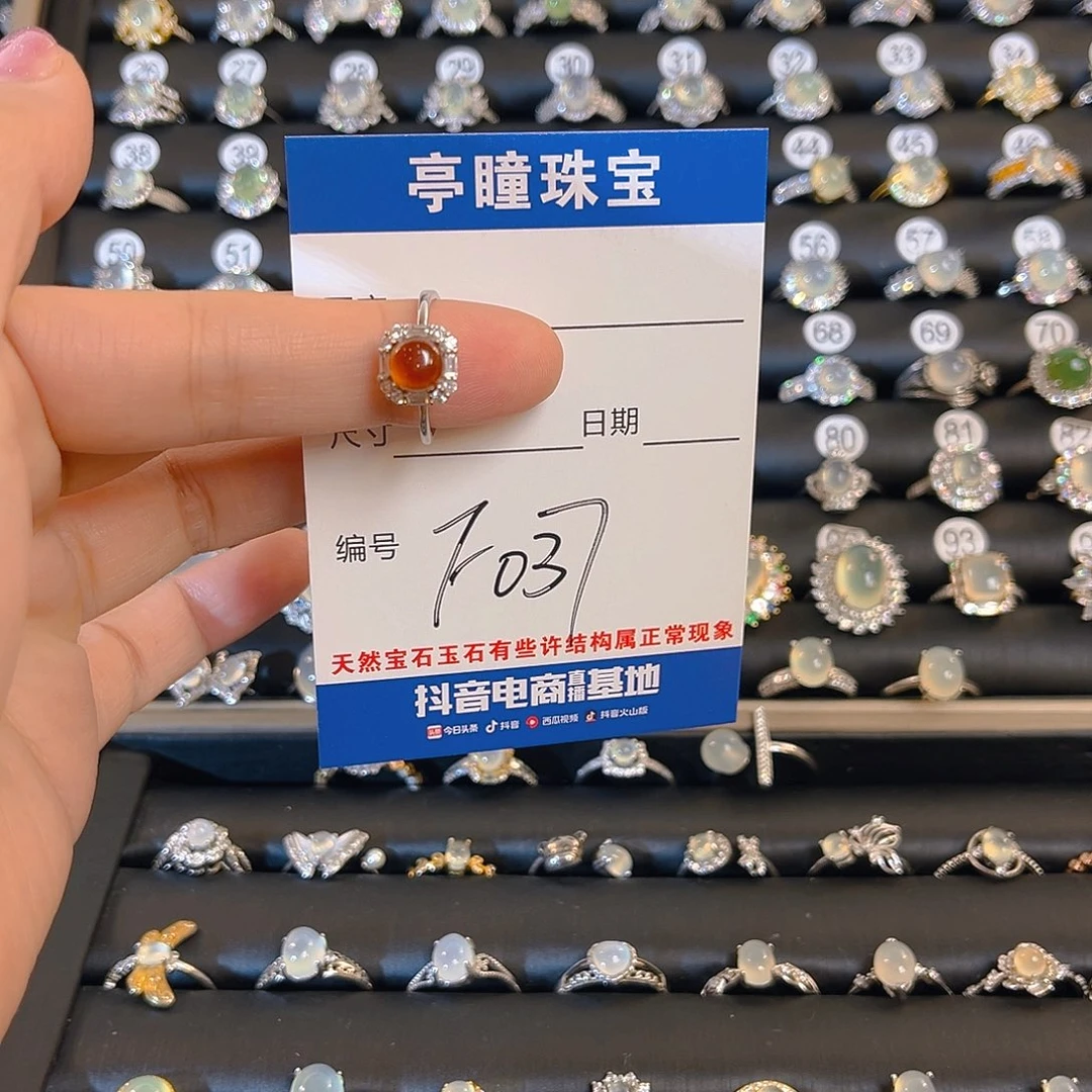 石榴石戒指银S925镶嵌渡*