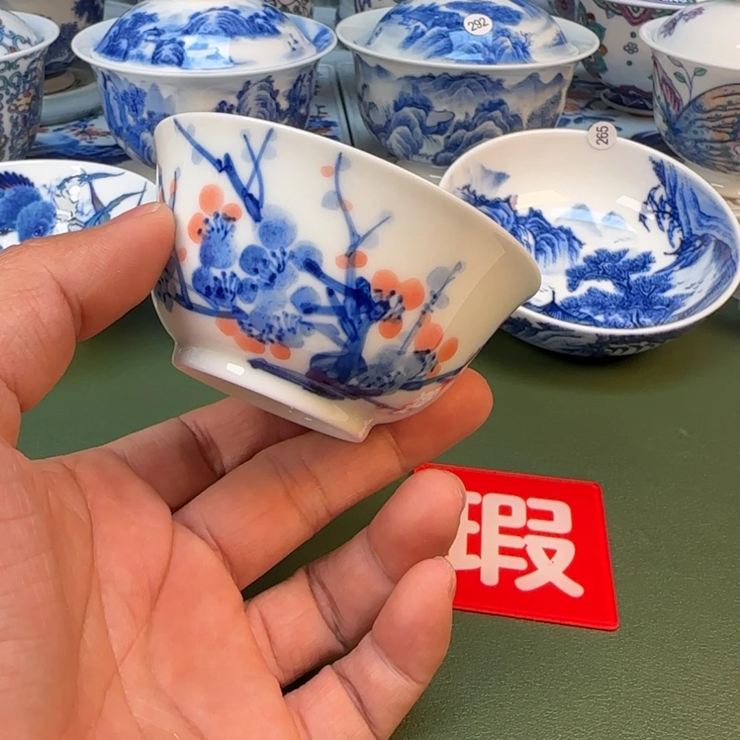 景德镇手绘茶器闪购201