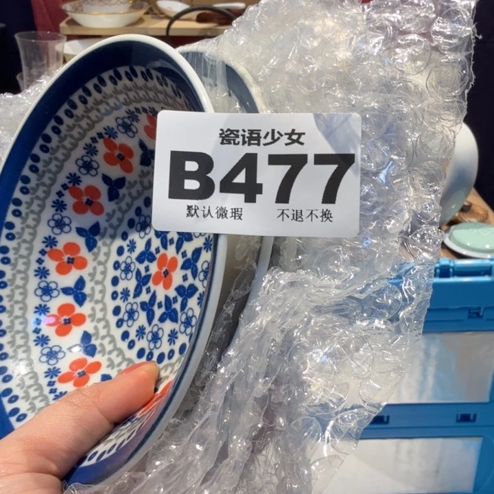 晴***里哈哈哈哈哈哈哈哈哈哈哈