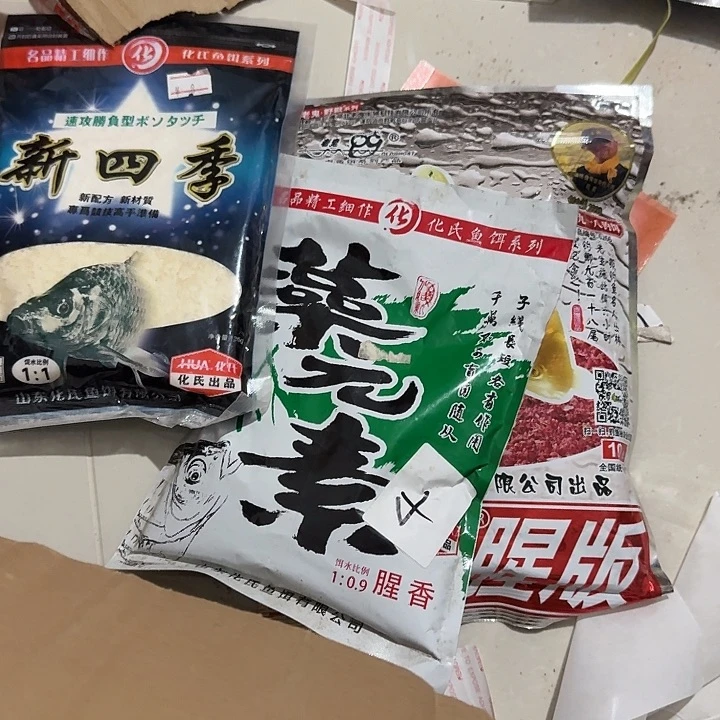 新四季藻元素九一八