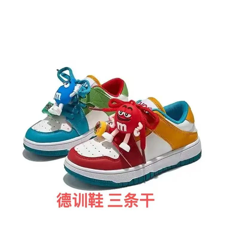 【壹號】德训时尚百搭休闲小清新潮流休闲鞋