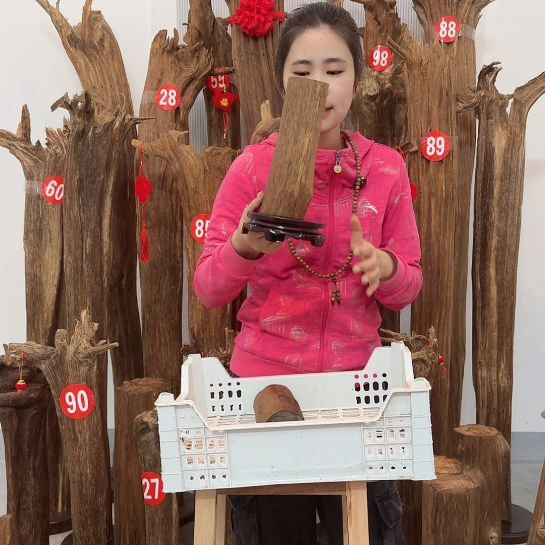 沉香沉香碎屑原材料