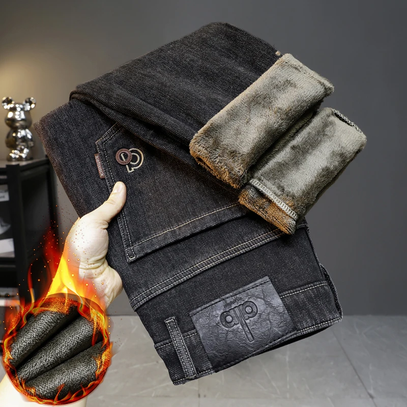 加绒加厚2025冬季新款弹力百搭男士微哈刺绣显瘦牛仔裤男休闲直筒