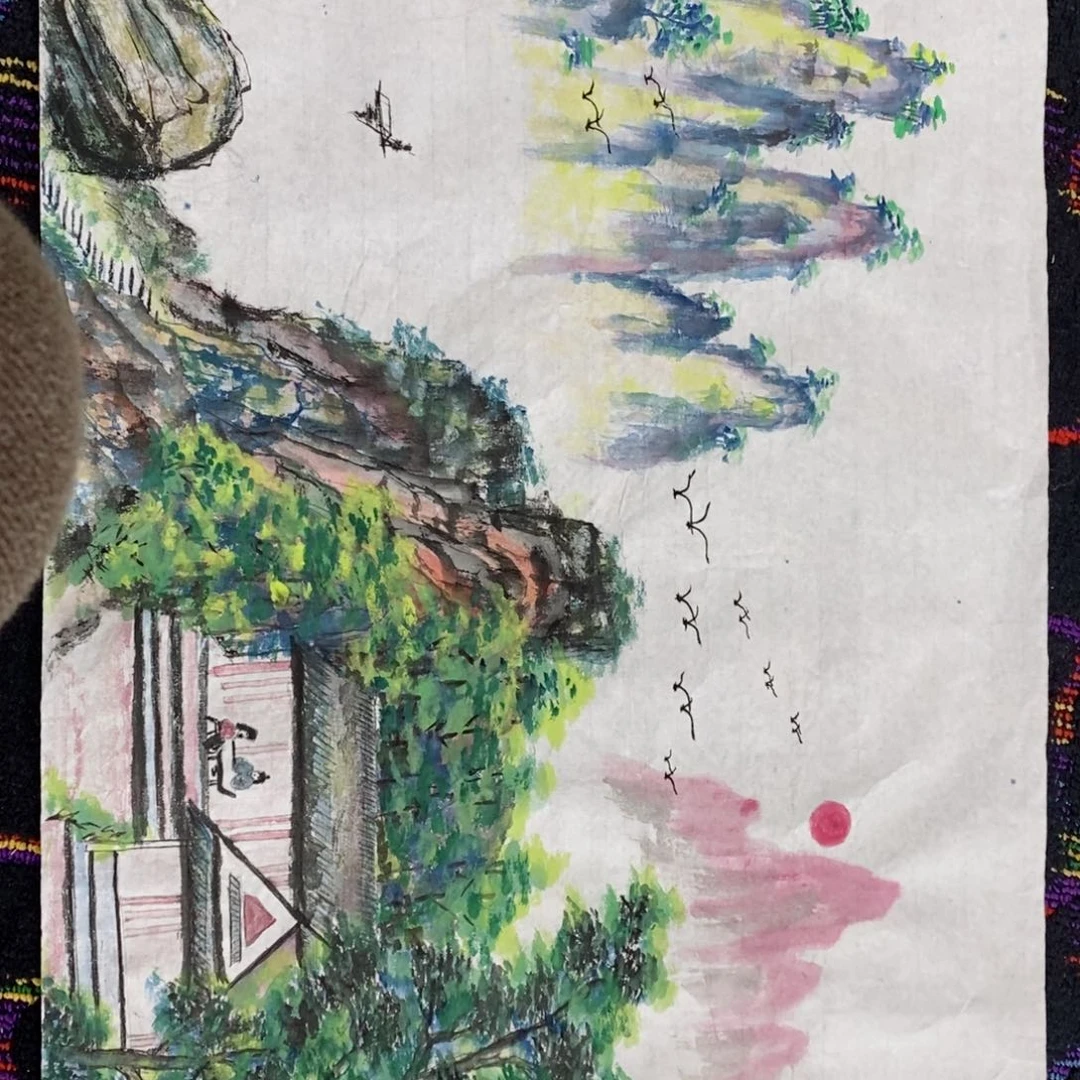 国画国画山水四尺三开王凤英  琪