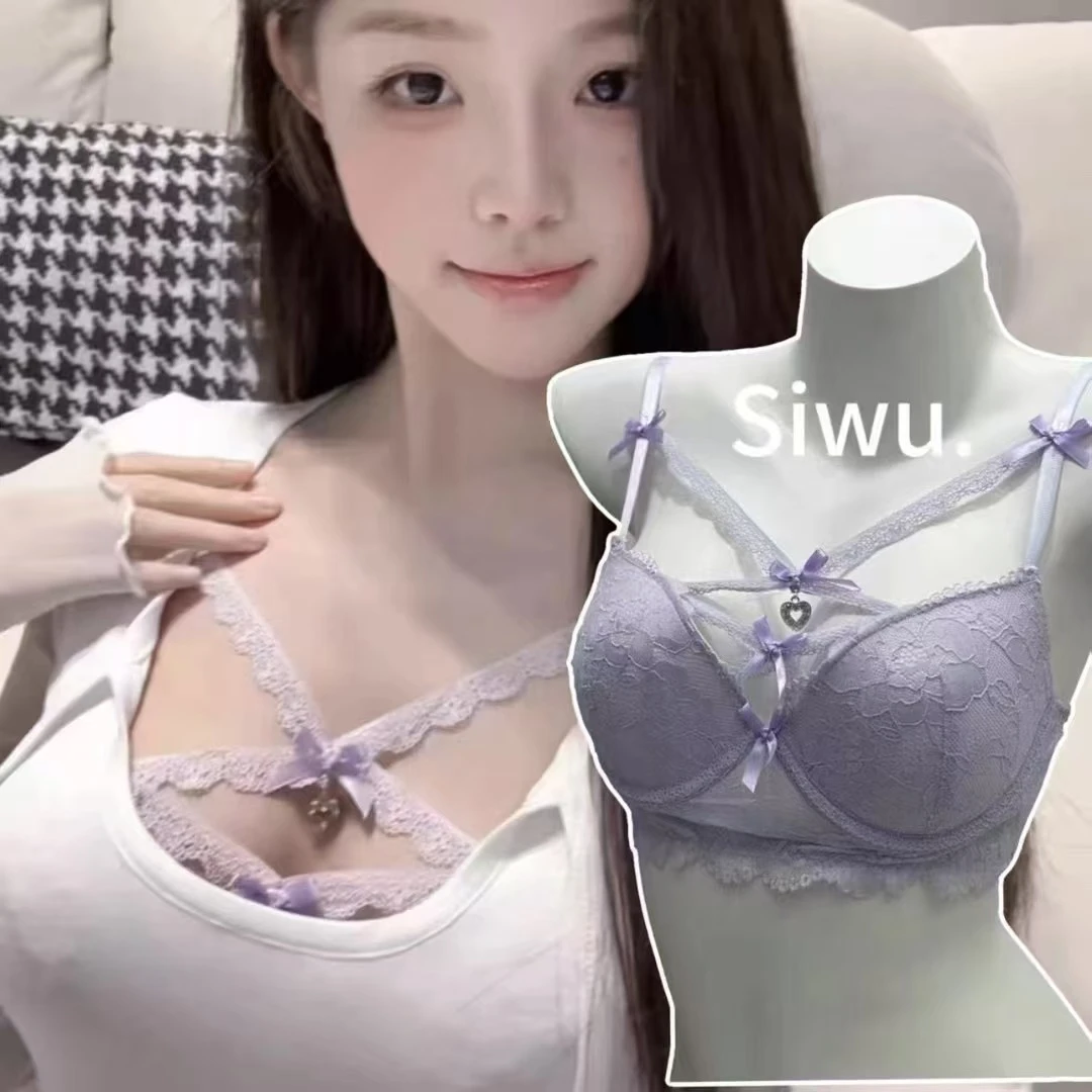 内衣小胸聚拢型显大文胸少女蕾丝性感法式纯欲风抹胸挂脖内搭显瘦