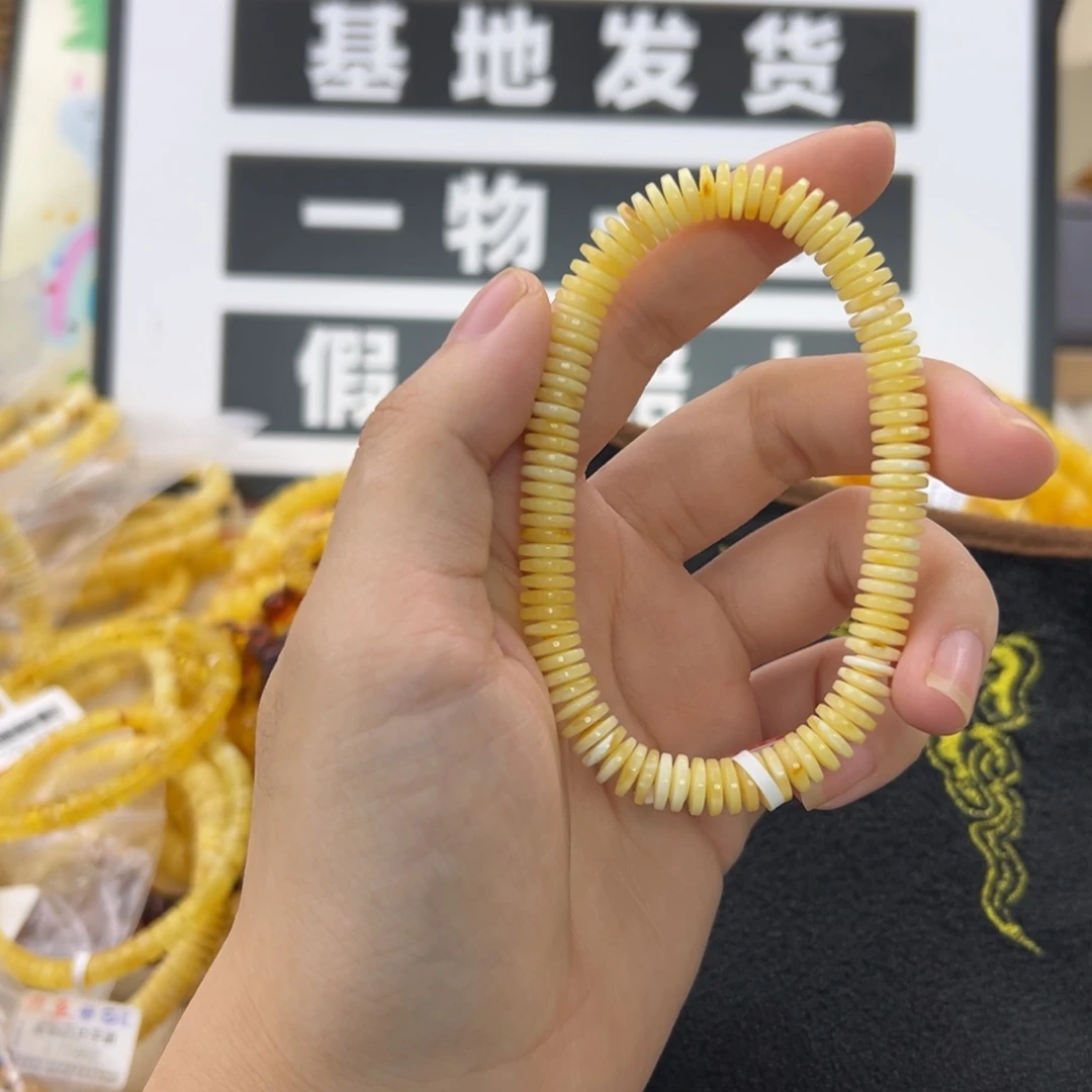 未镶嵌琥珀珠宝奇石