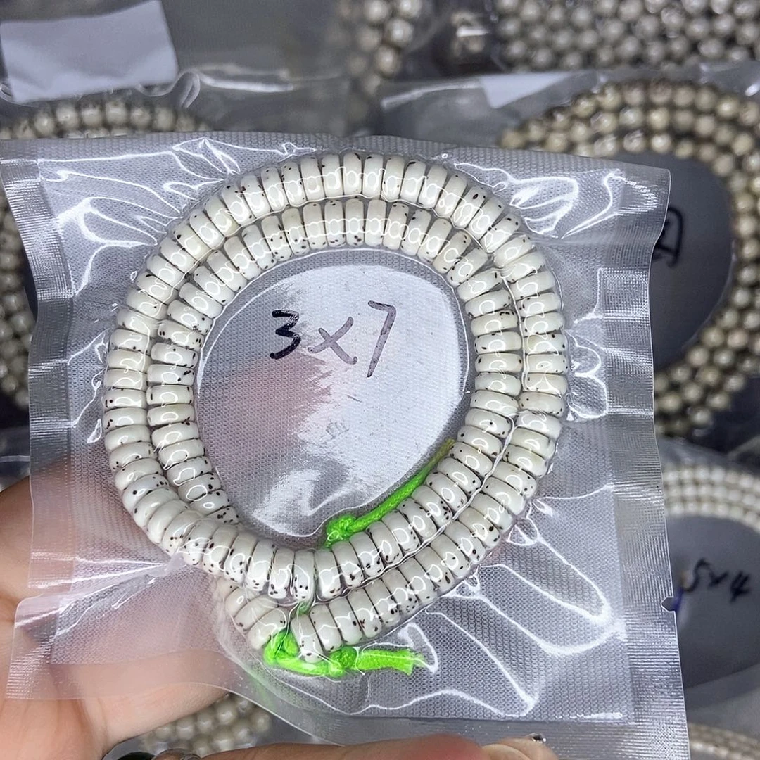 闽***樂手串星月菩提星月