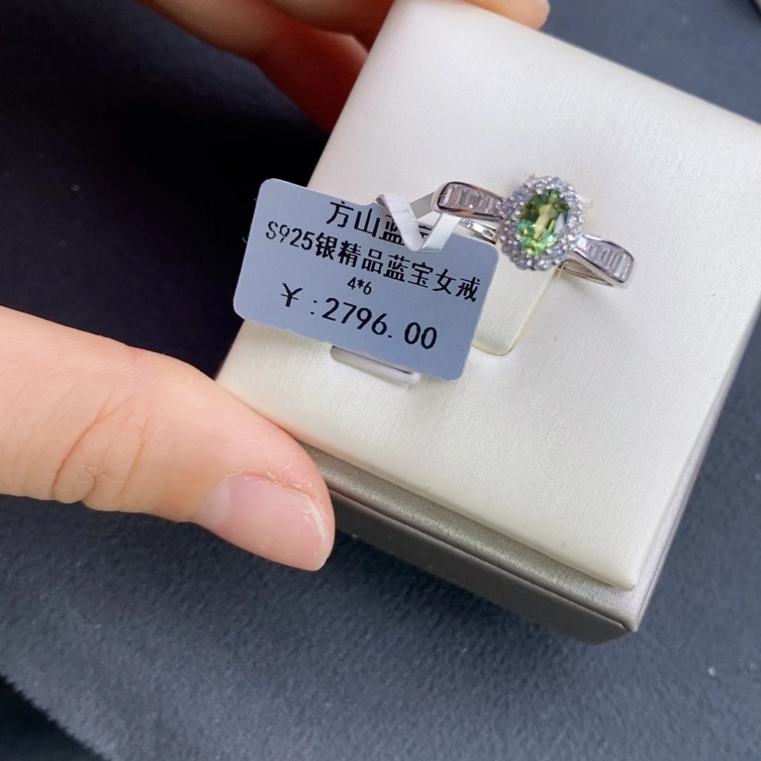 蓝宝石戒指银S925镶嵌