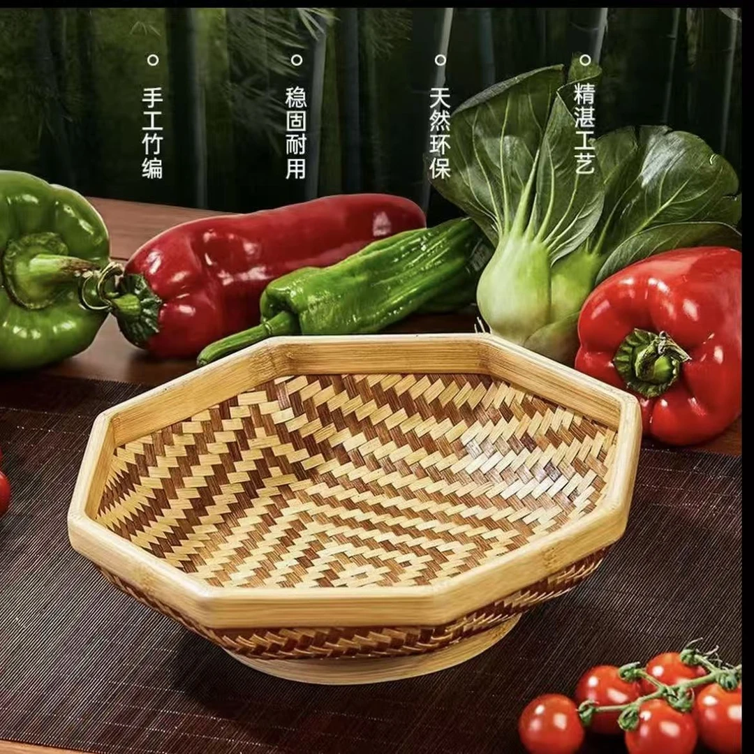 高端竹编正八角形回纹水果筐零食收纳篮馒头筐