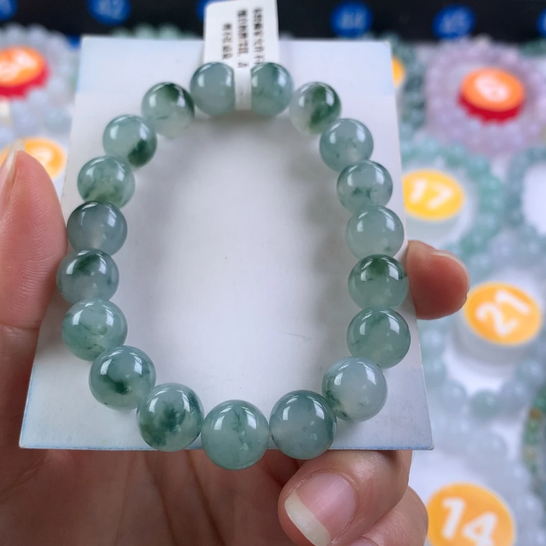 未镶嵌手链翡翠卡10
