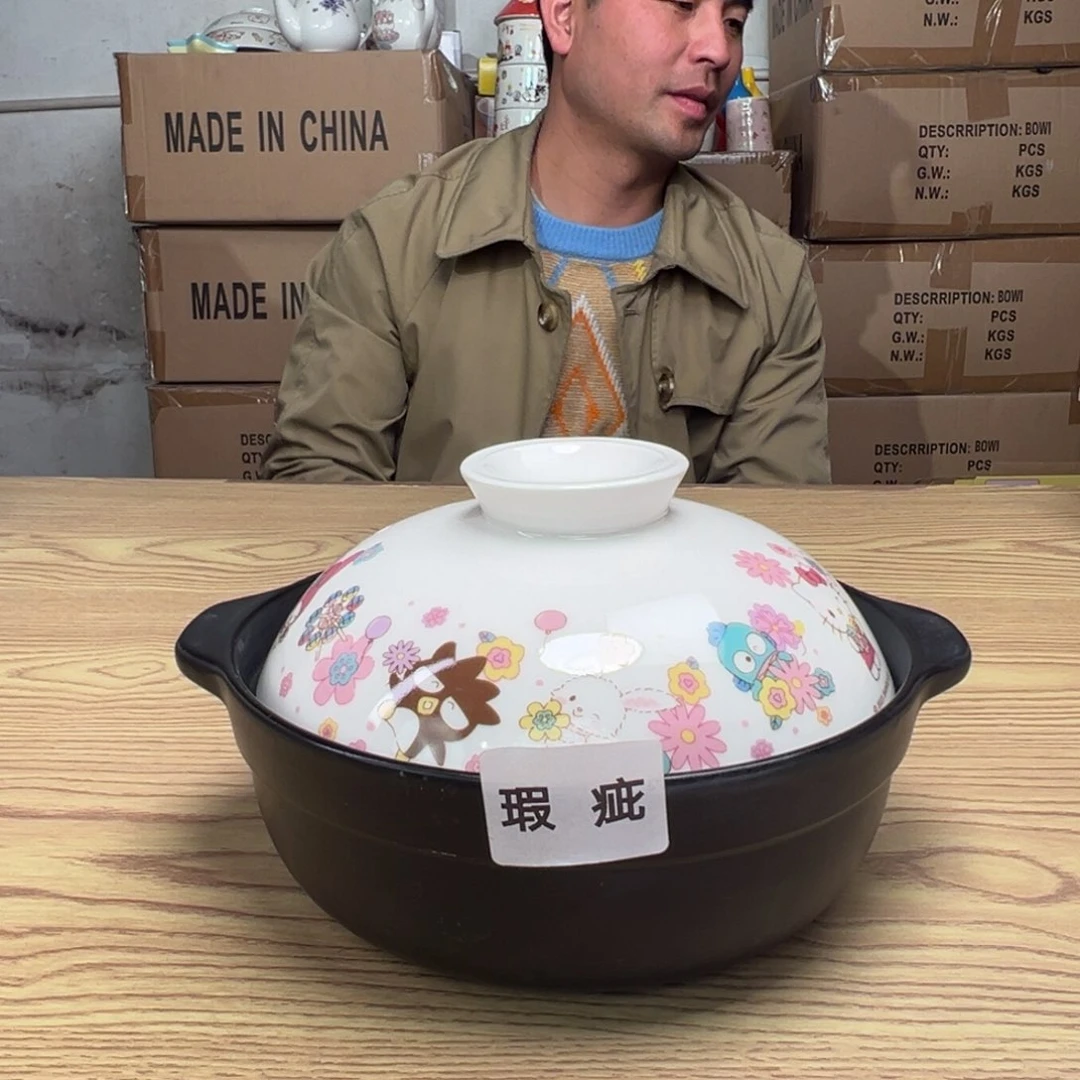 碟这个世界都是微瑕