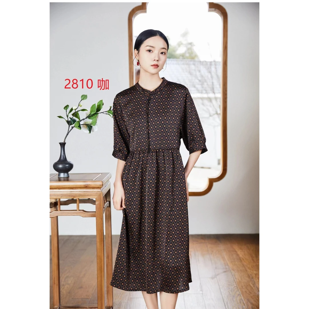 1-2810-33新款舒适时尚连衣裙