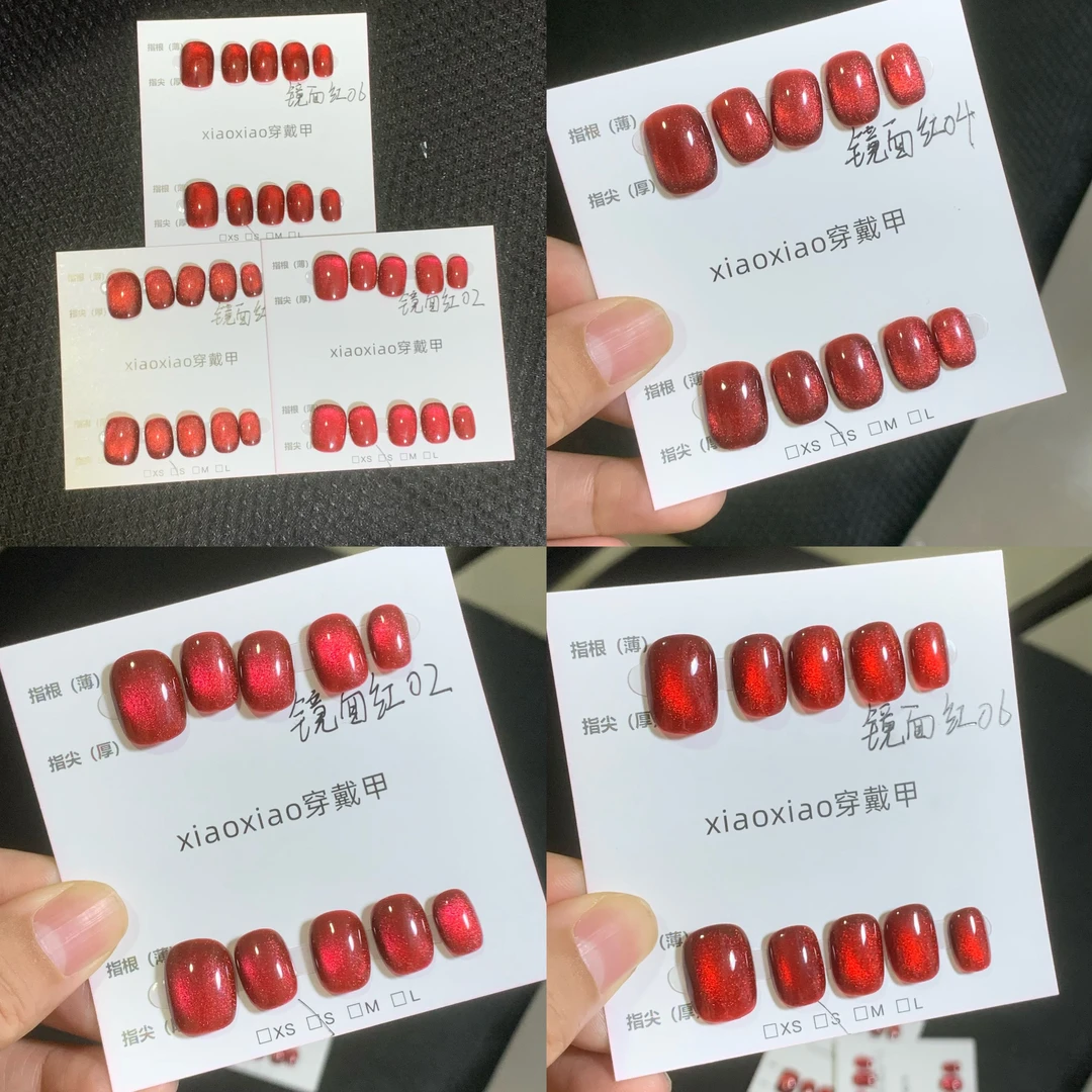 【镜面红猫眼】纯手工穿戴甲猫眼默认瑕疵完美主义勿扰no退no换