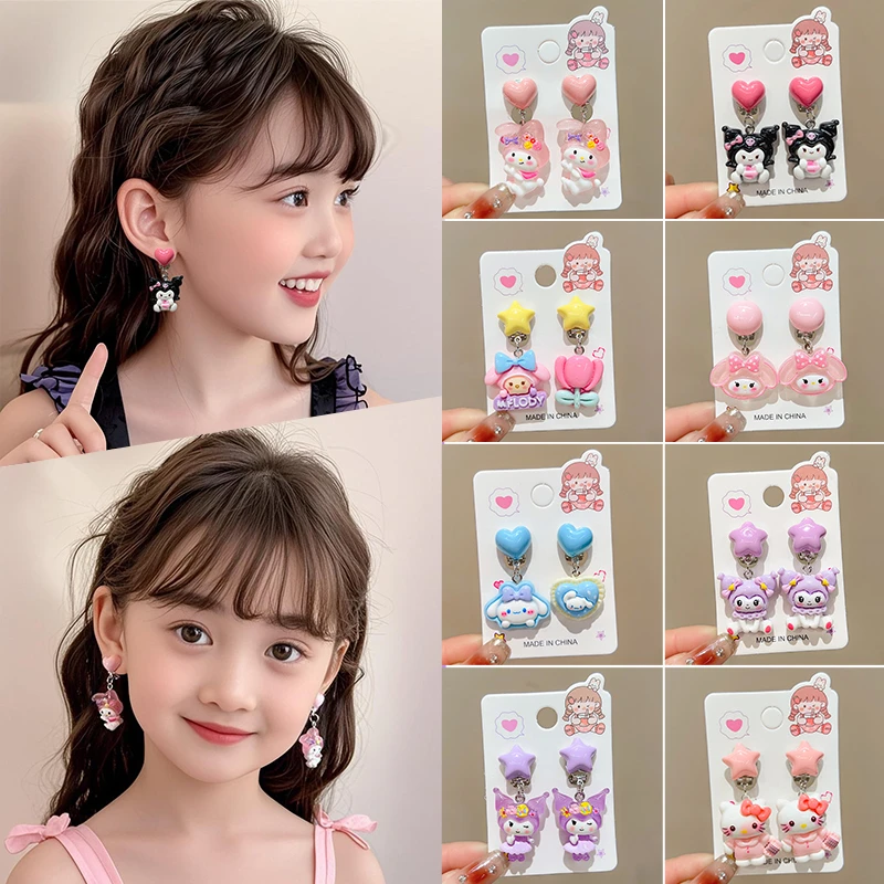 【儿童】卡通超仙耳夹女童无耳洞防痛假耳环超萌公主卡通耳钉饰品
