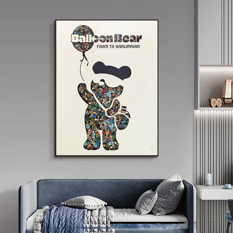 木潮流走廊过道挂画轻奢熊实物走廊积木装饰画熊072