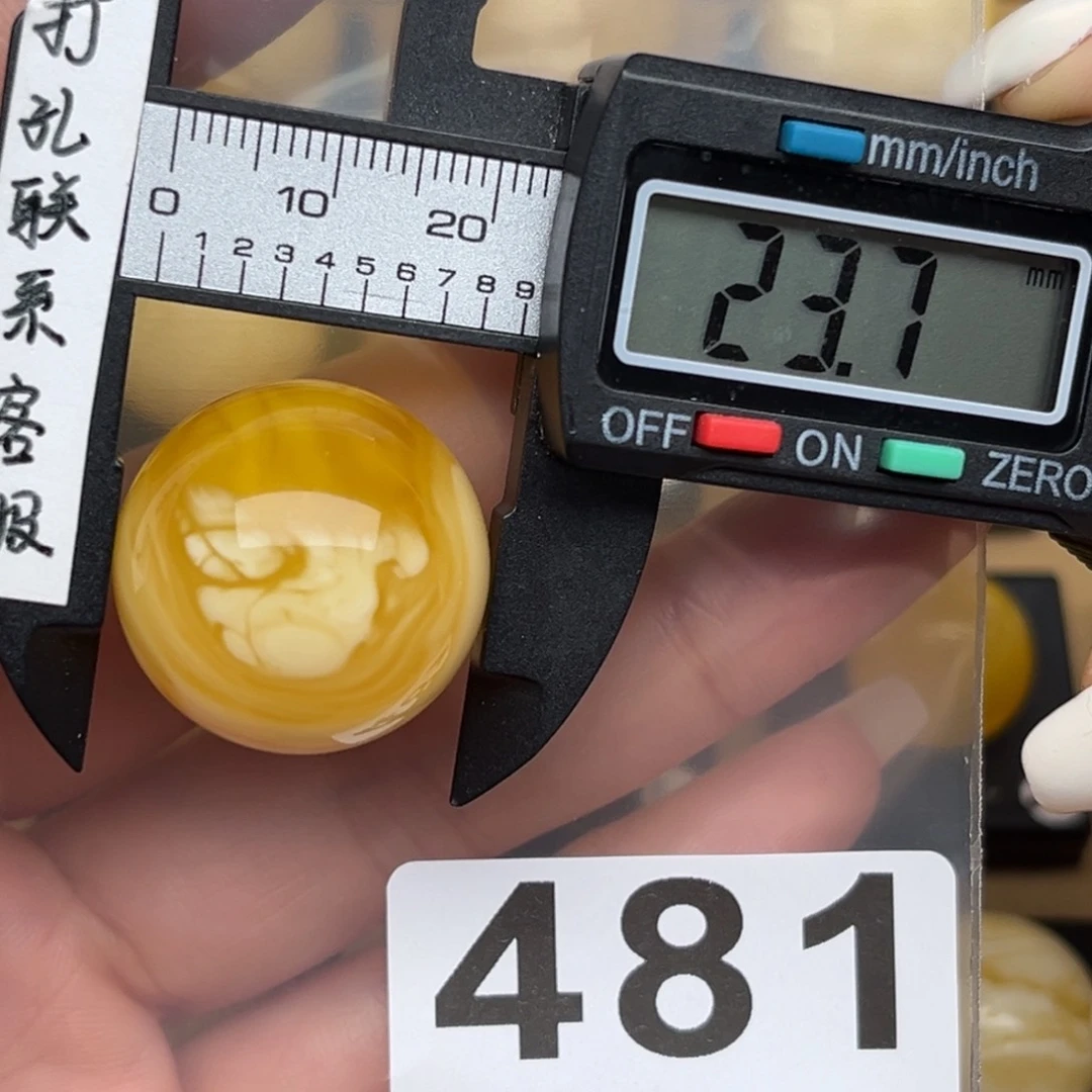 未镶嵌蜜蜡裸石加*少