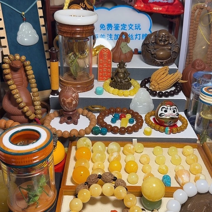 暖***阳猴头核桃吊坠金刚