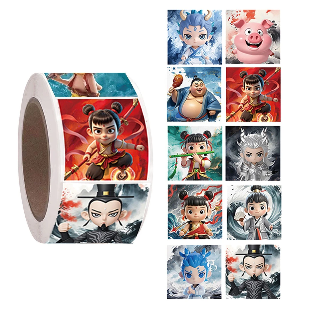 哪吒2敖丙之魔童闹海贴纸卡通可爱新款周边装饰手账本桌面贴画diy