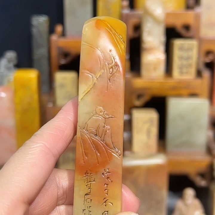 寿山石印石寿山石山山水水