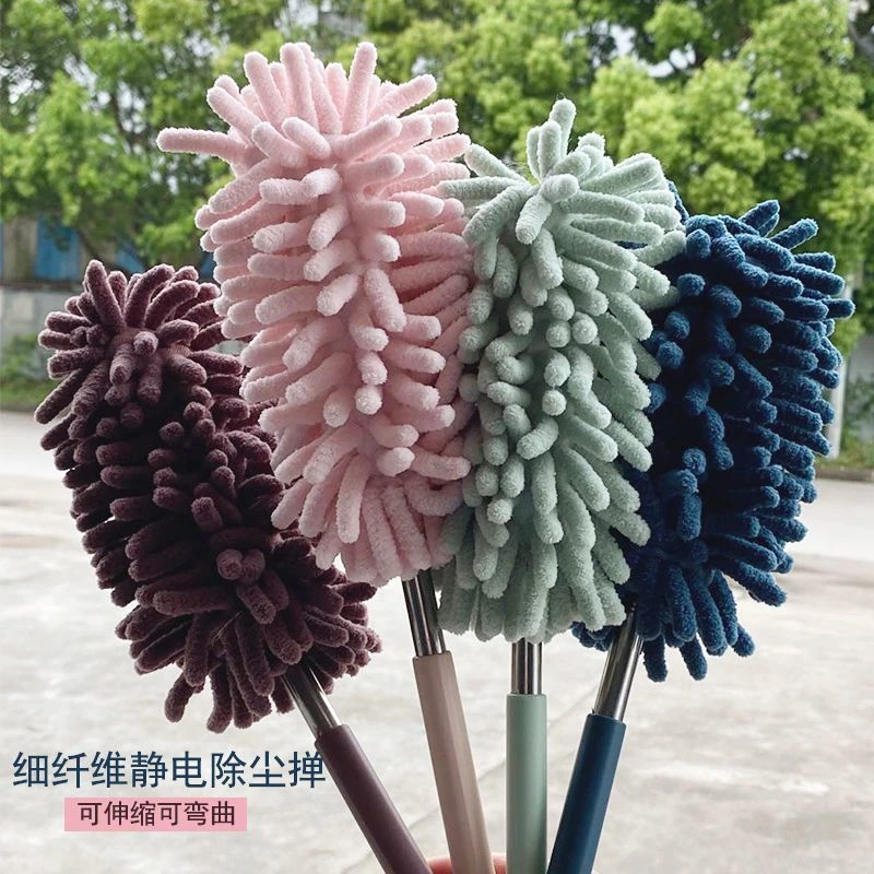 汽车专用除尘掸子可伸缩拆卸可爱卡通网红车用缝隙扫尘刷鸡毛掸子