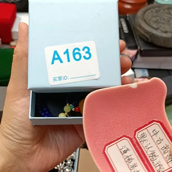 A***u瓷器瓷器瓷器瓷器瓷器