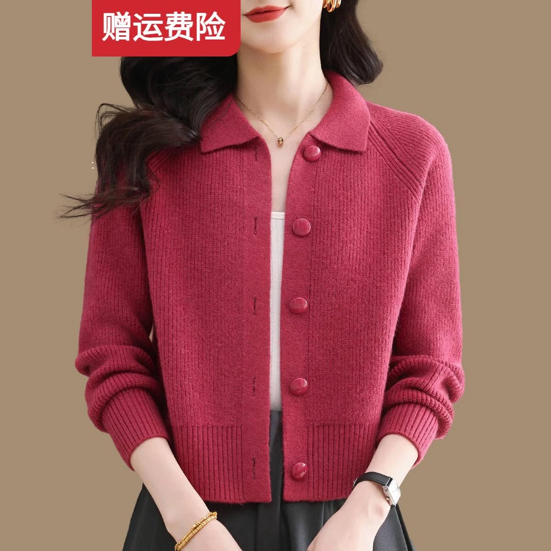 短款翻领毛衣小外套女春秋装外搭羊毛衫配裙子上衣小个子针织开衫