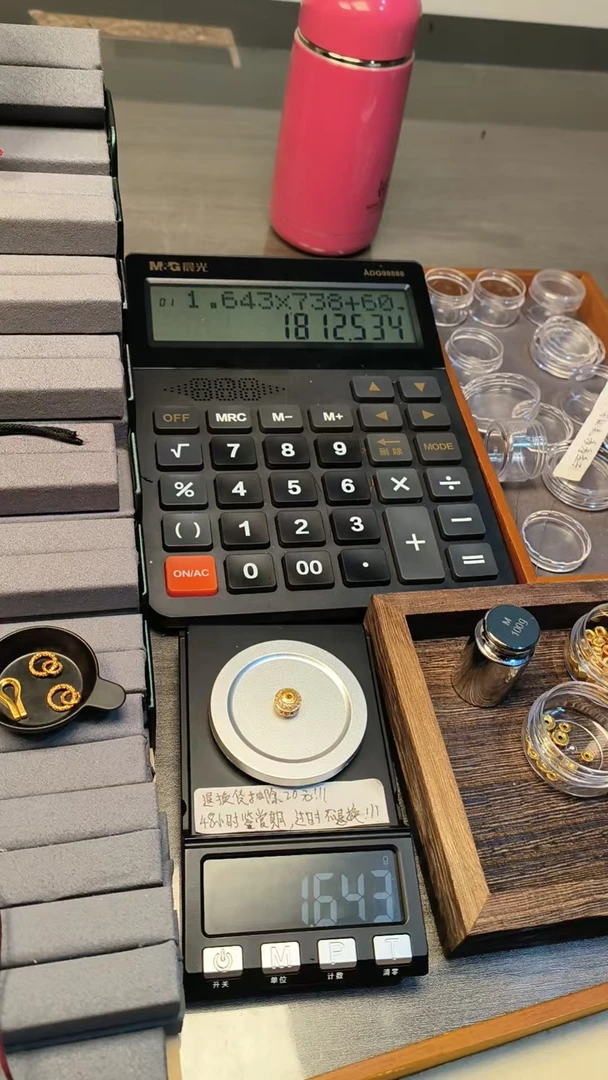 足金方糖配饰配件