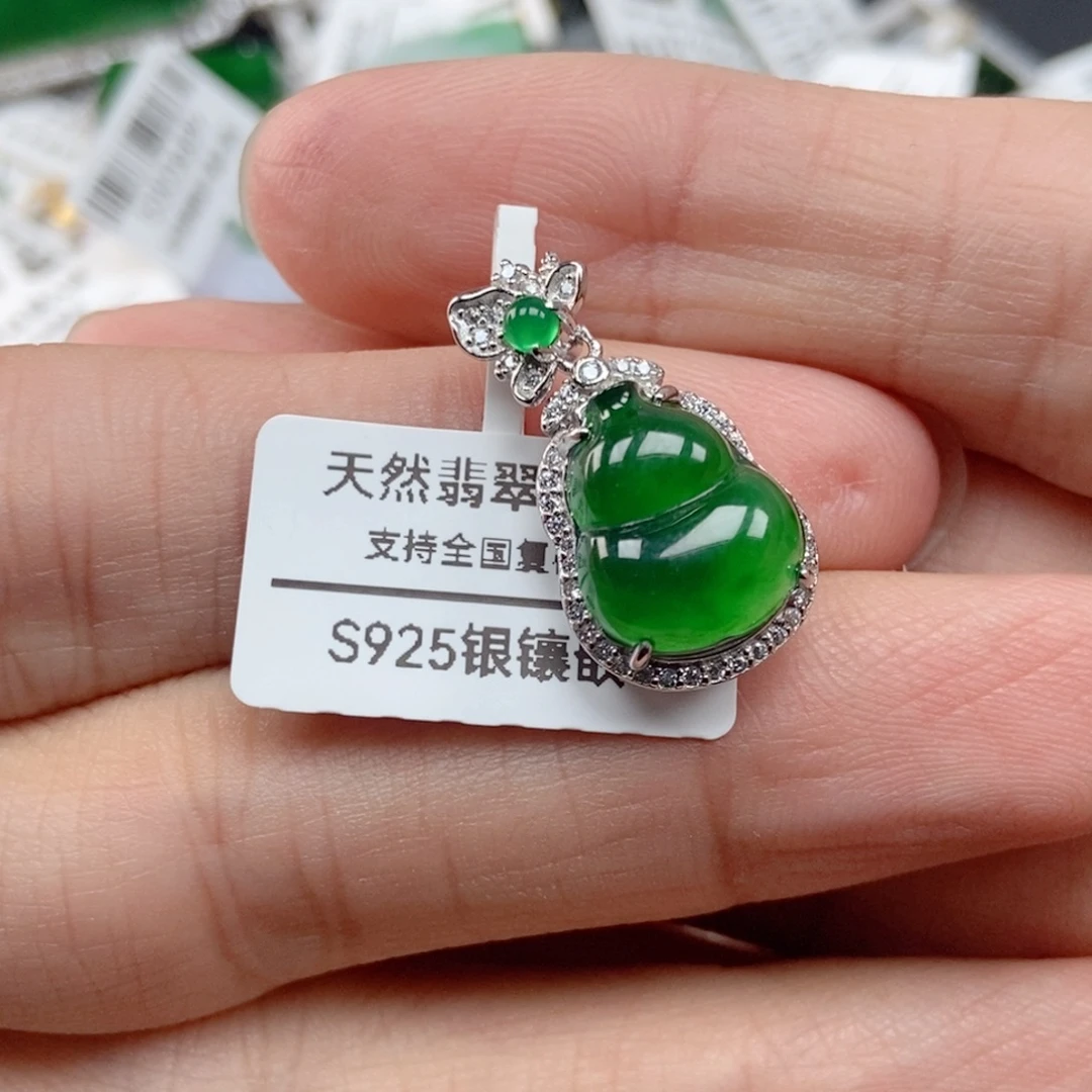 翡翠银S925镶嵌吊坠(不含链)
