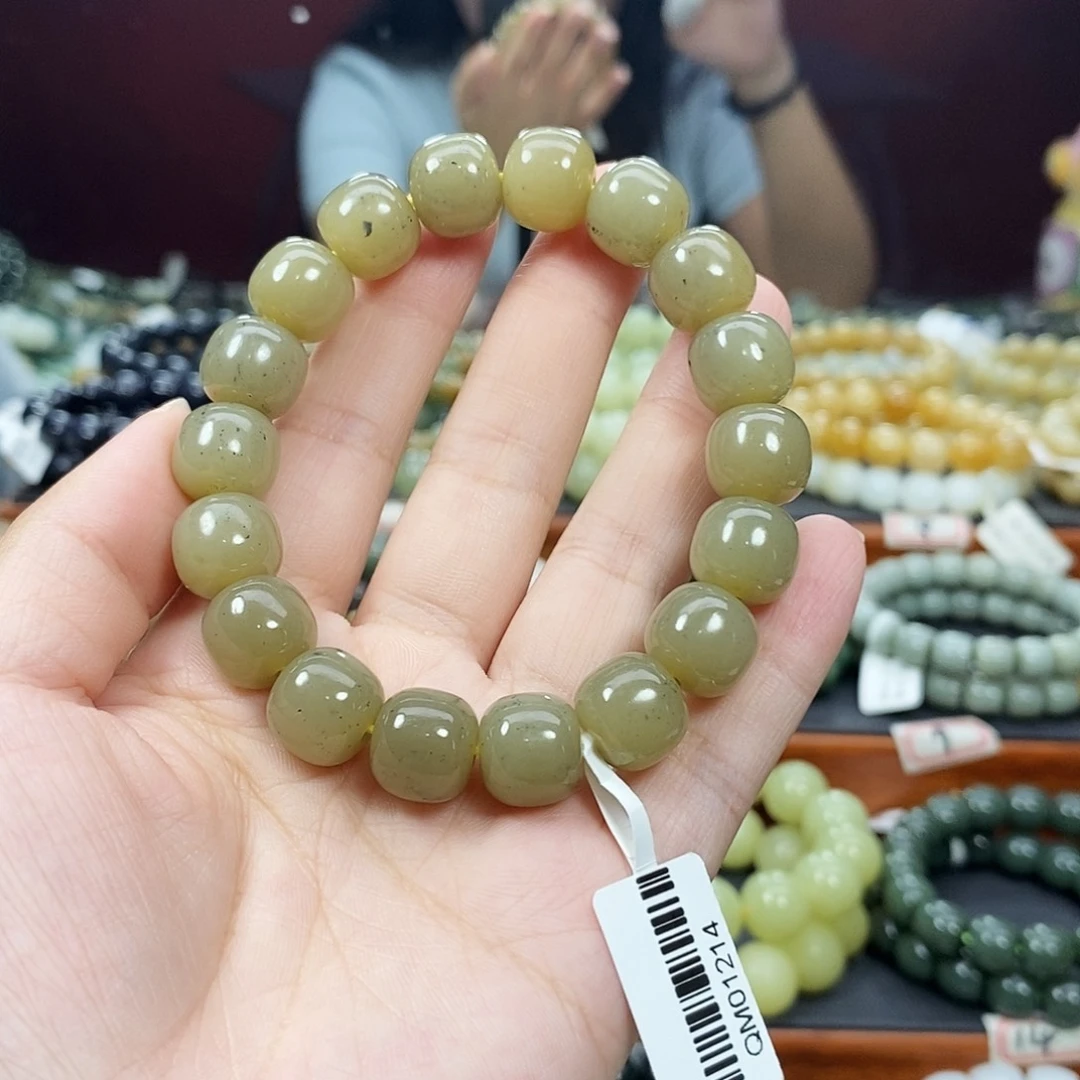 手链未镶嵌和田玉