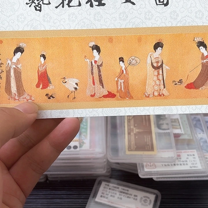 T89邮票套票北京公司邮折一个