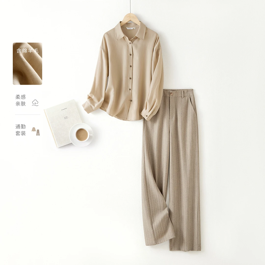 IHIMI/海谧2025年秋新款女装通勤气质衬衫条纹通勤休闲裤两件套装