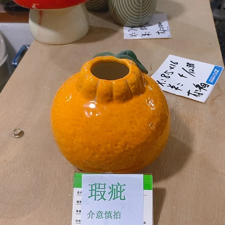 摆件水培瑕疵盆无孔
